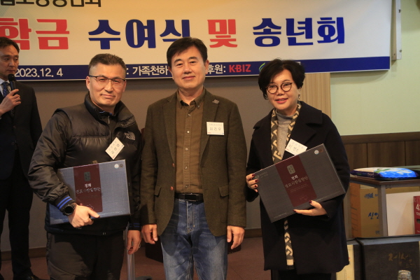 경품 당첨자_김성영_최영은_3.jpg